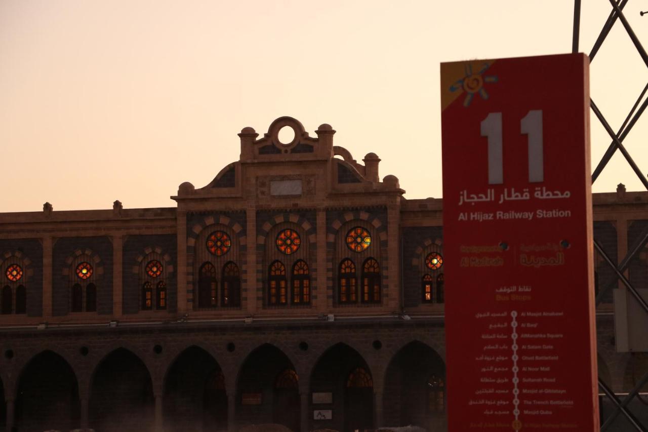 Al Alya Hotel Medina Екстер'єр фото