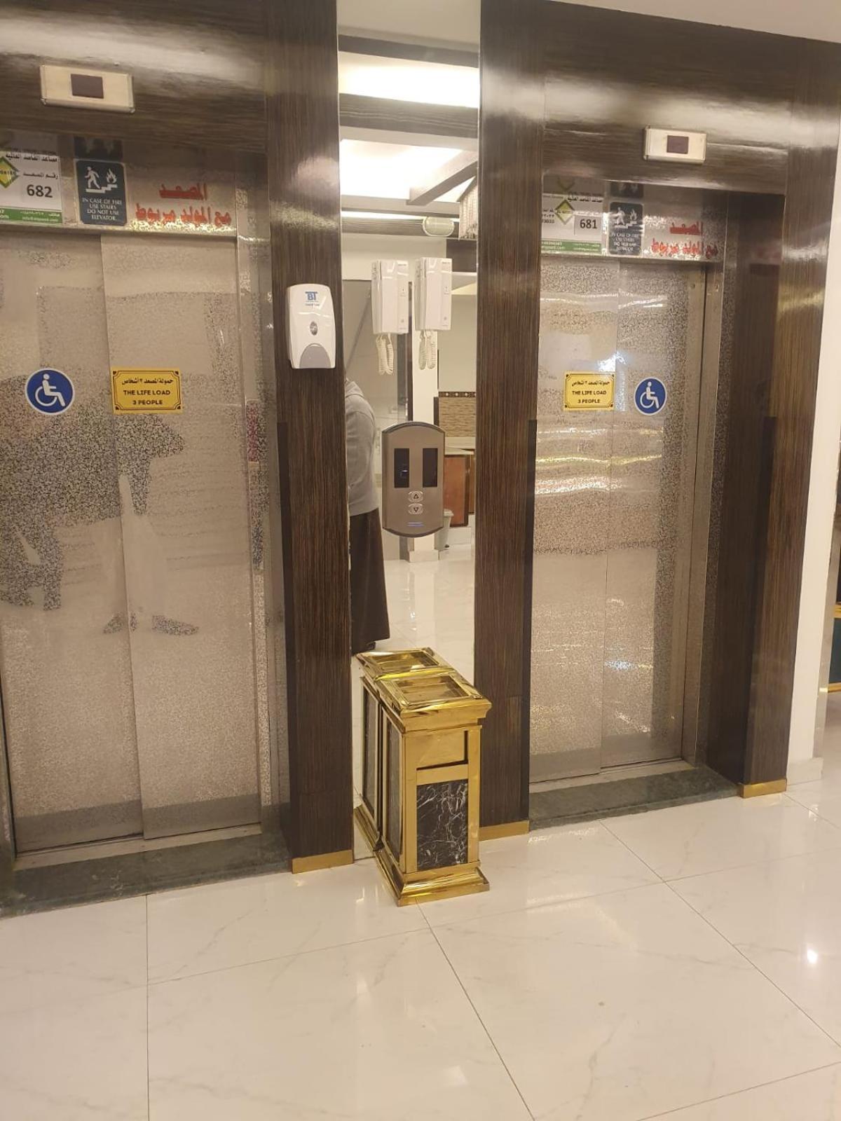 Al Alya Hotel Medina Екстер'єр фото