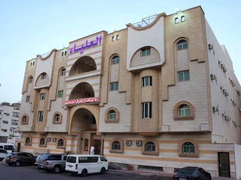Al Alya Hotel Medina Екстер'єр фото