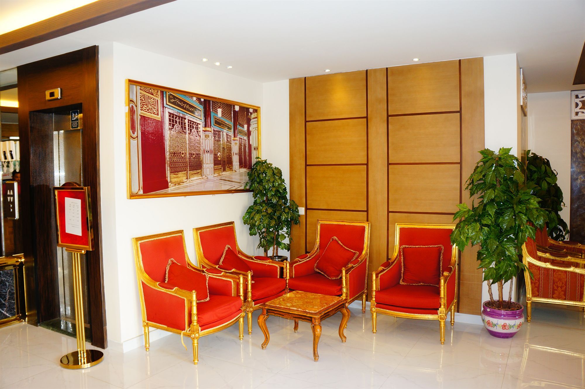 Al Alya Hotel Medina Екстер'єр фото